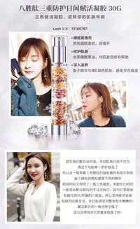 短剧我靠颜值崛起了全集观看_我靠颜值迷倒众生--第1张