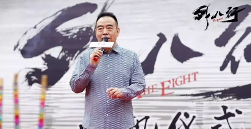 短剧盘龙全集观看_盘龙电视剧在线观看--第1张