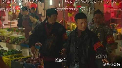 短剧狂飙之风云龙嫂全集观看_电视剧狂龙国语第18集--第1张