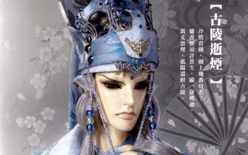 热播短剧旷世医仙免费在线观看_旷世医仙全文阅读全本--第1张