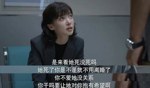 短剧来自深海的他刘擎伊拉全集观看_来自深海的那个她--第1张