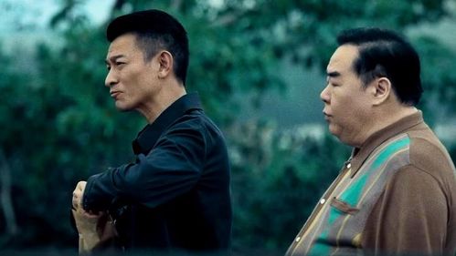 短剧蛰龙全集观看_蛰龙心法什么电视剧--第1张