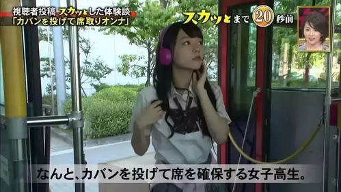 热播短剧离婚后四大美女倒追我免费在线观看_离婚之后四喜楠瓜--第1张