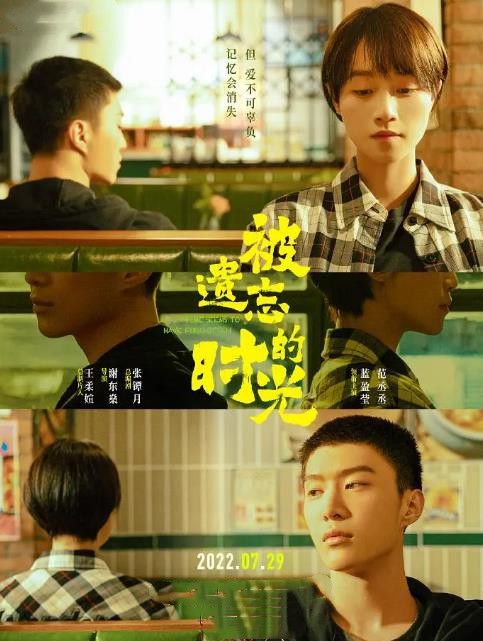 热播短剧我怎么无敌了免费在线观看_我怎么就无敌了呢简介--第1张