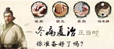 短剧天枢神君全集观看_整形医院员工福利--第1张