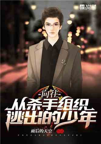 短剧娱乐天王全集观看_短剧娱乐天王全集观看视频--第1张
