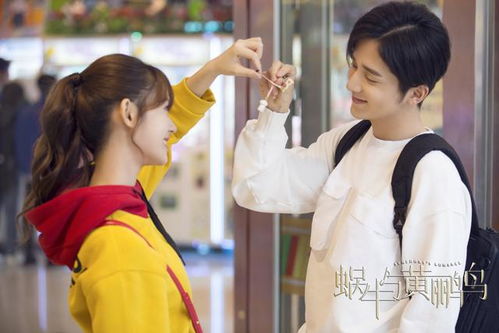 热播短剧退婚后，她成了万人迷免费在线观看_退婚后她成了真祖宗最新章节--第1张