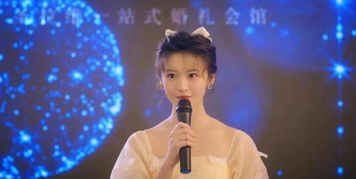 短剧拨开云雾说爱你全集观看--第1张