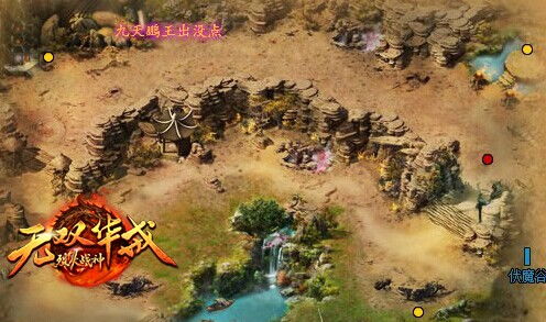 热播短剧南疆战神免费在线观看_南域战神笔趣阁--第1张