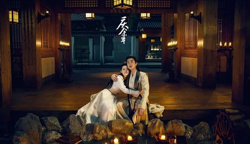 庆余年第二季小说免费完整版笔趣阁_小说庆余年第二季全本阅读--第1张