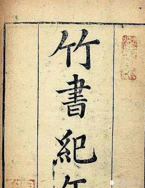 短剧史上最狂姑爷全集观看_史上最狂祖全文免费阅读--第1张