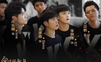 热播短剧爱的独角戏免费在线观看_爱的独角兽战队--第1张