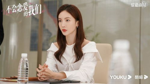 短剧女总裁还乡又美又飒全集观看_电视连续剧女总裁--第1张