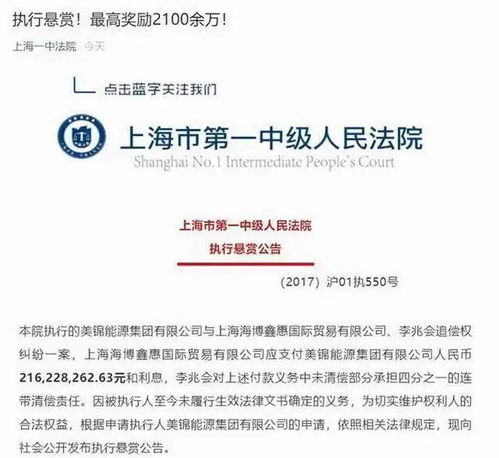 短剧彩礼谈崩后我转身和千亿首富领证全集观看_因彩礼谈崩的会和好吗--第1张