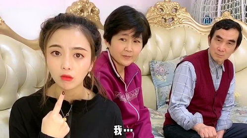 热播短剧我和我的十二个女友免费在线观看_我的十二个老婆百科--第1张