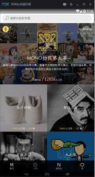 短剧地府聊天群全集观看_地府交流群全集免费观看--第1张