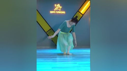 短剧踮起脚尖靠近你全集观看_踮起脚尖就能靠近阳光是什么歌--第1张