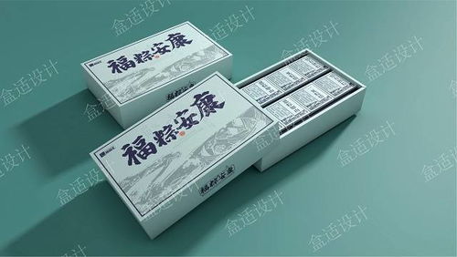 短剧极寒九十九全集观看_极寒2021--第1张