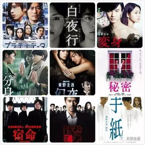 短剧糟糕BOOS大人会读心术全集观看_糟糕小说--第1张