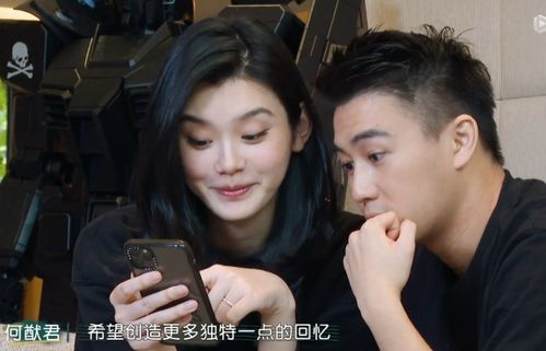 热播短剧我的极品老公&我给豪门萌宝当后妈免费在线观看--第1张