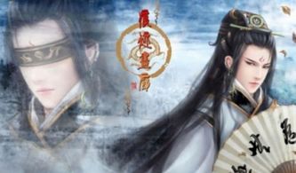 热播短剧九幽圣主免费在线观看_九幽圣殿小说--第1张