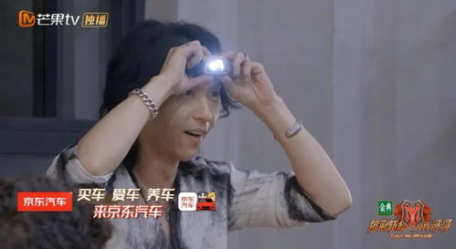 热播短剧我愿为你披荆斩棘免费在线观看_为你披荆斩棘我心甘情愿--第1张