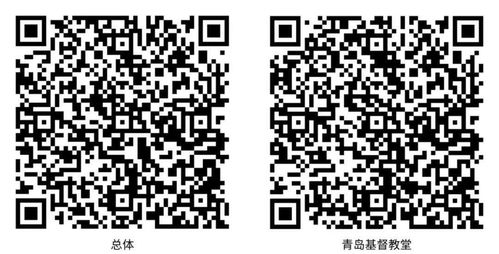 热播短剧撑腰免费在线观看_撑腰第二部--第1张