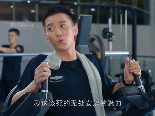 短剧炸天全集观看--第1张