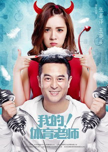 热播短剧大叔的掌心娇免费在线观看_大叔的心尖宠儿全文免费阅读全文江小鱼--第1张