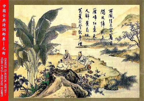 短剧云升晚晚归全集观看_晚云归 晚云归--第1张
