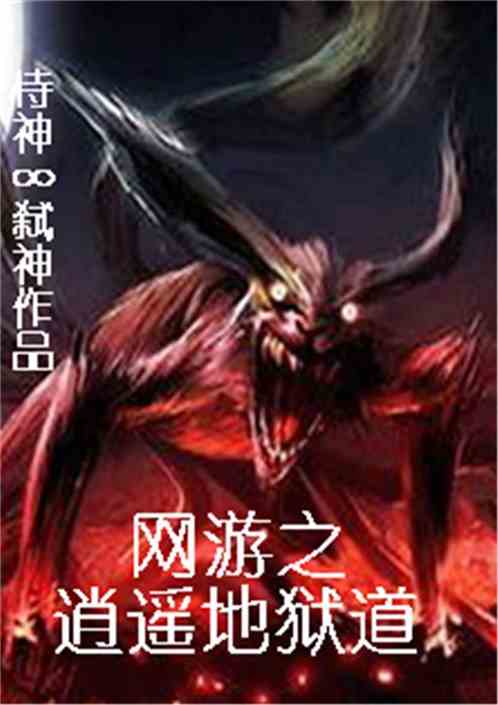 短剧弑神全集观看_短剧弑神全集观看免费--第1张