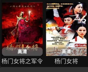 短剧鬼谷门天罚降世全集观看_鬼谷门电视剧全集--第1张