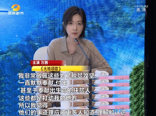 热播短剧燃烧我，温暖你免费在线观看_燃烧自己温暖大地是什么歌里的歌词--第1张