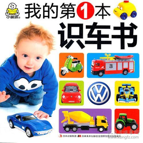 短剧宠一送五我带五宝炸翻豪门全集观看_宠宝买一送一--第1张