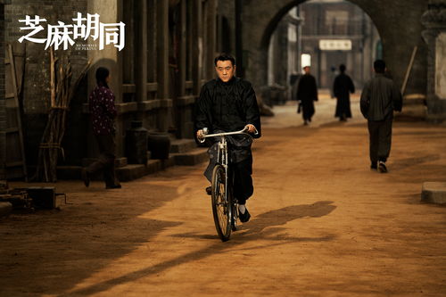 短剧最是人间留不住鬓从今夜白王宇峰全集观看_最是人间留不住简介--第1张