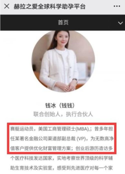 短剧战神的百亿新娘全集观看_战神回归发现妻子另嫁百亿集团老总--第1张