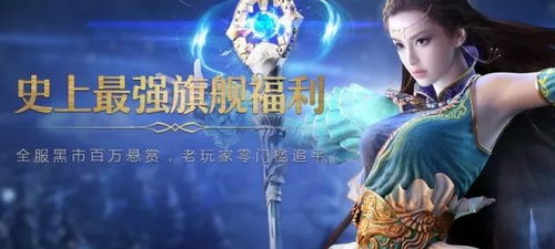 热播短剧九霄神帝免费在线观看_九霄神主全集--第1张