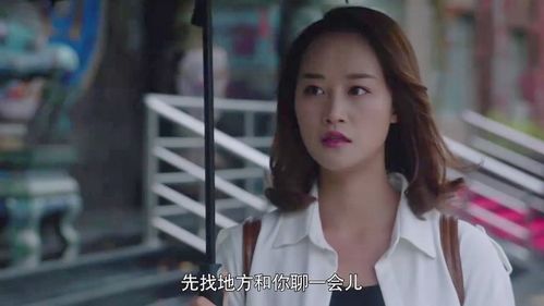 短剧前妻的诱惑全集观看_前妻的大结局--第1张