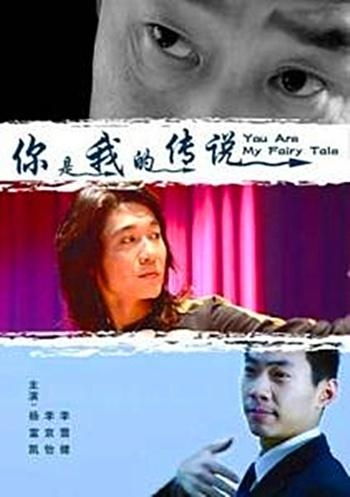 热播短剧我是你的年下奶奶免费在线观看--第1张