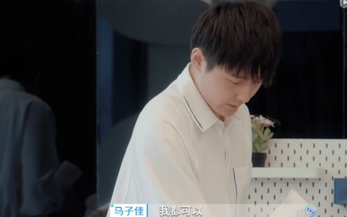 短剧别对我心动赵慧楠全集观看_别对我动心--第1张