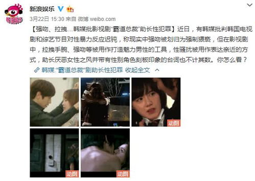 热播短剧-领证当天豪门老公掐腰索吻免费在线观看_领证之夜--第1张