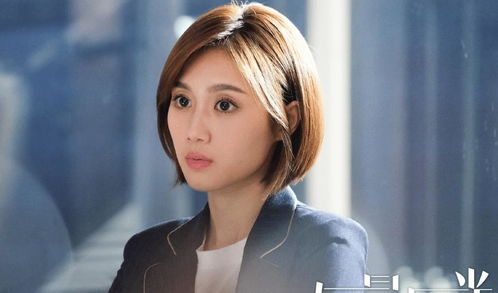 热播短剧似是佳人来免费在线观看_似是故人来在线观看完整版--第1张