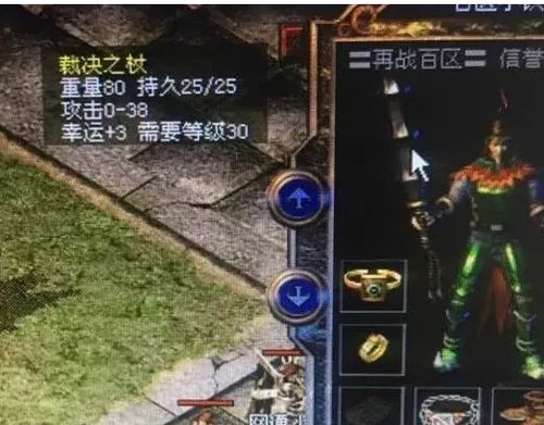 短剧物业之王小区传奇我当物业那些年花前雪月全集观看_物业小妹--第1张