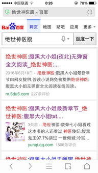 热播短剧物价贬值我成绝世神豪免费在线观看_物价贬值十亿倍 小说--第1张