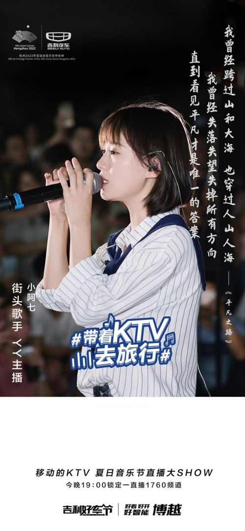 短剧恰似寒冰遇暖阳全集观看_恰似寒阳遇见你--第1张