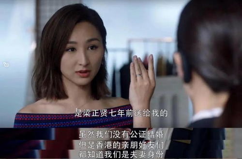 短剧顾少虐三玩脱了全集观看_顾少是什么电视--第1张