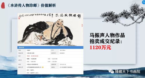 短剧眼前人意中人全集观看_短剧眼前人意中人全集观看--第1张