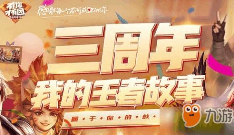 短剧审判日全集观看_审判日小说简介--第1张