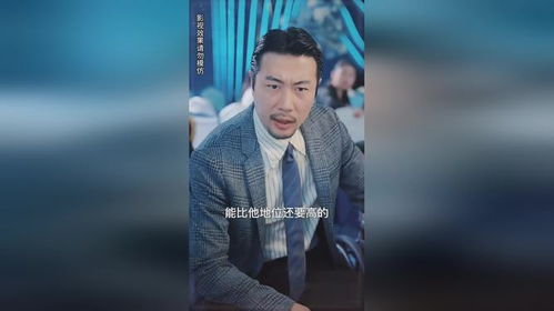 短剧我的战神妈妈全集观看_短剧我的战神妈妈全集观看免费--第1张