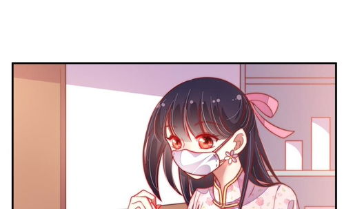 热播短剧少帅天天求复婚免费在线观看_少帅天天在吃醋漫画免费阅读--第1张